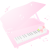 ピンクのピアノ7(png・CSeps）