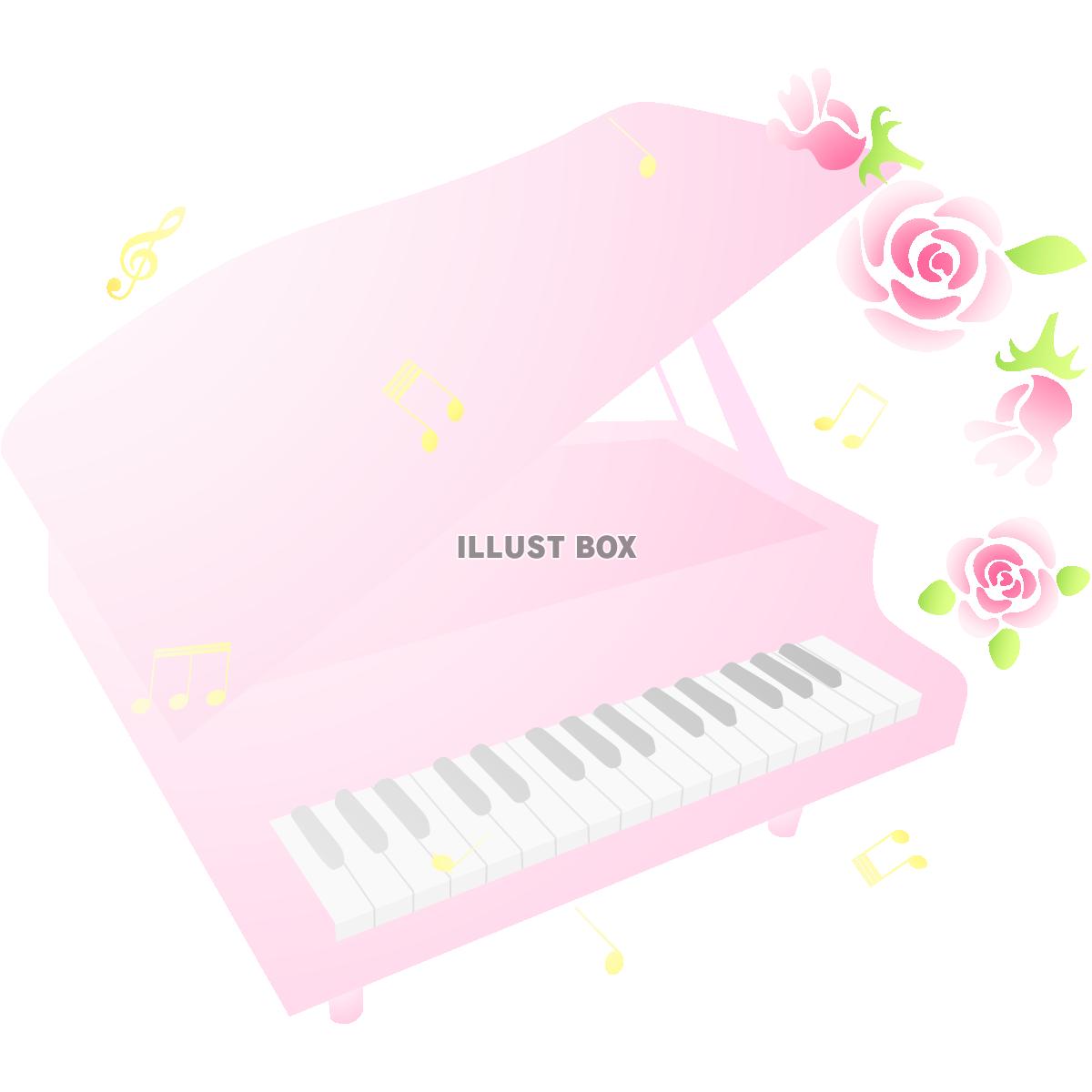ピンクのピアノ9(png・CSeps）