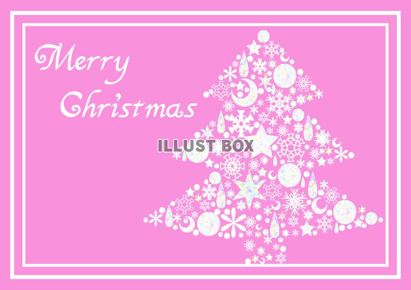 クリスマスイラスト