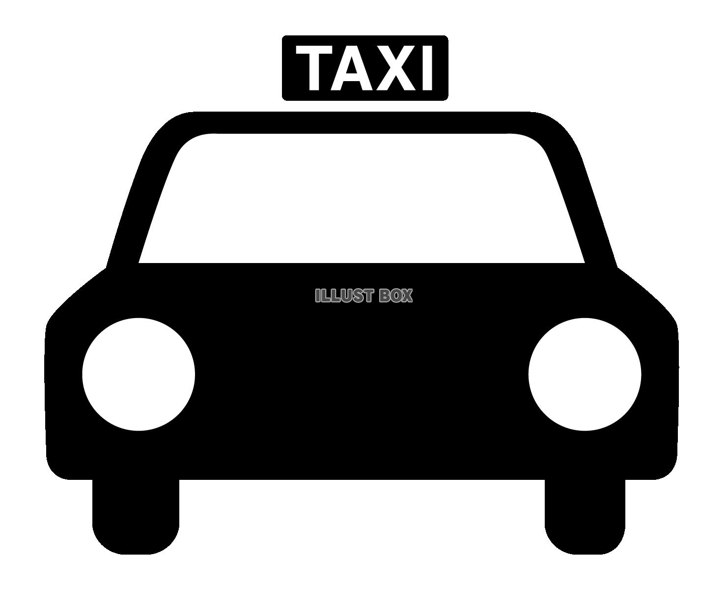 無料イラスト タクシー