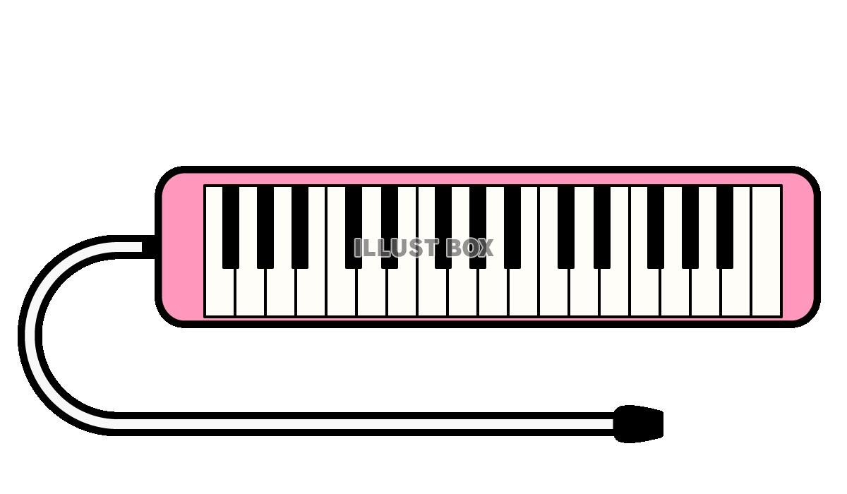 無料イラスト 鍵盤ハーモニカのイラスト ピンク2 透過png