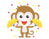 猿　サル