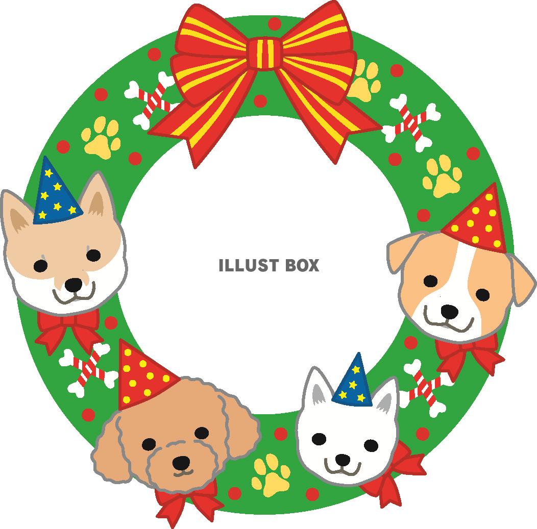 無料イラスト 犬のクリスマスリース