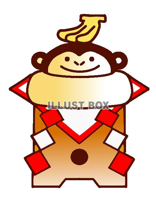 サルの鏡餅　透過png