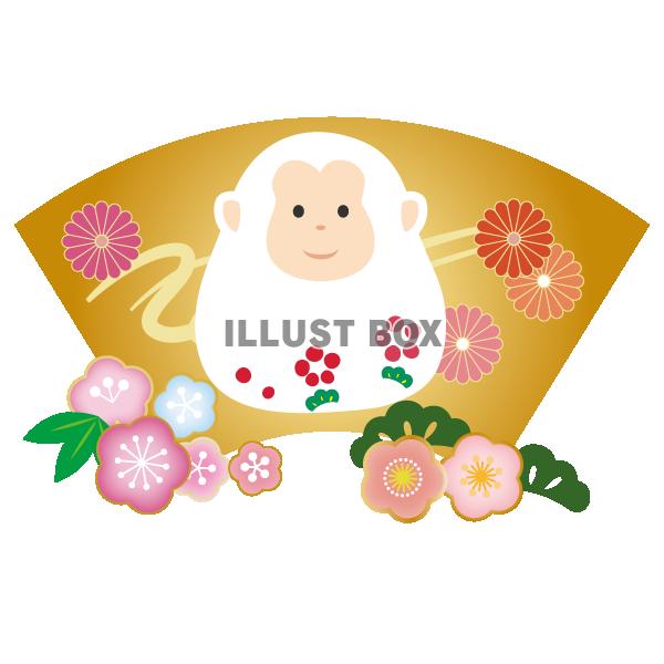 年賀状　扇と申の土鈴【透過PNG】