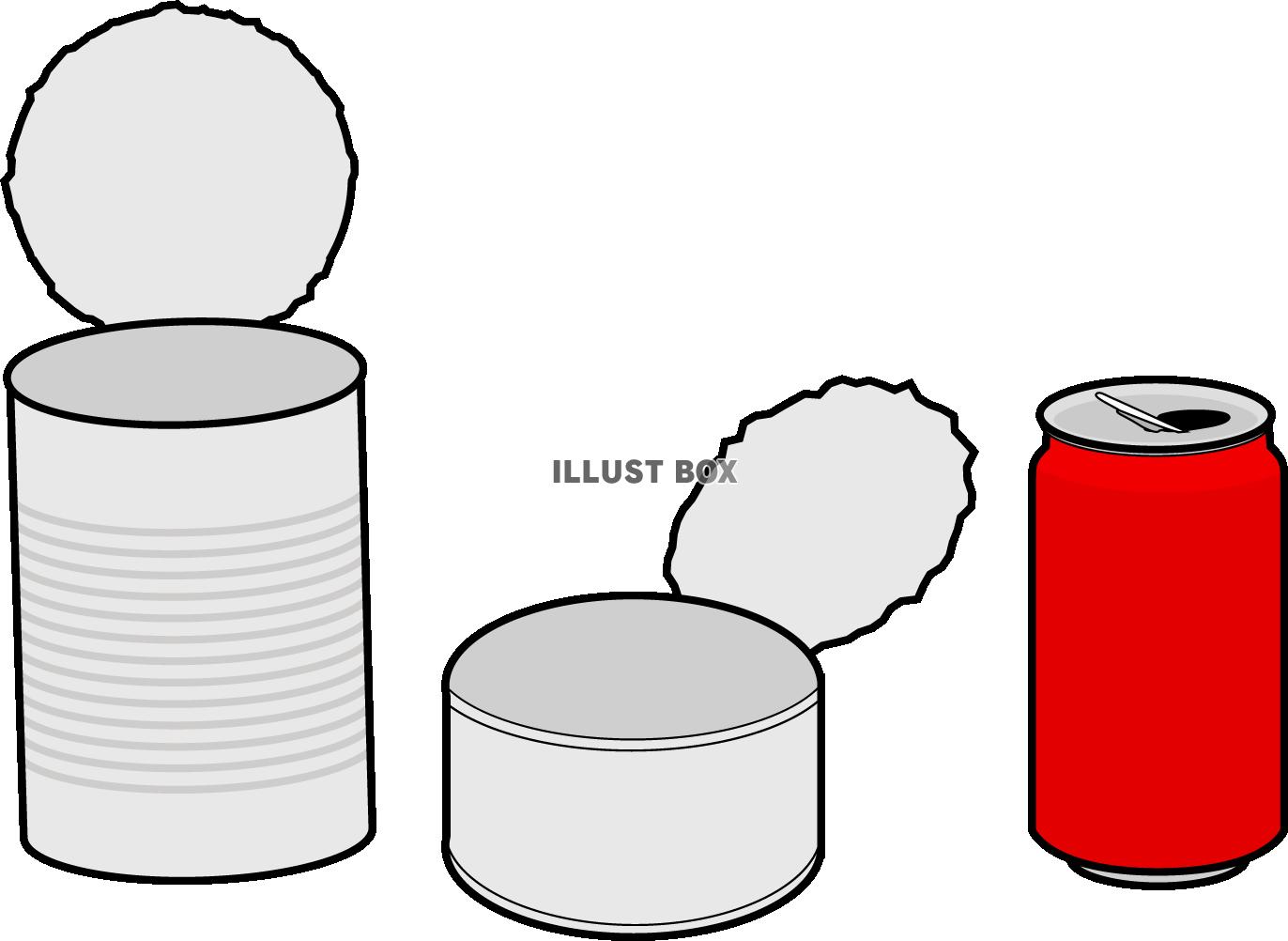 空き缶 イラスト無料