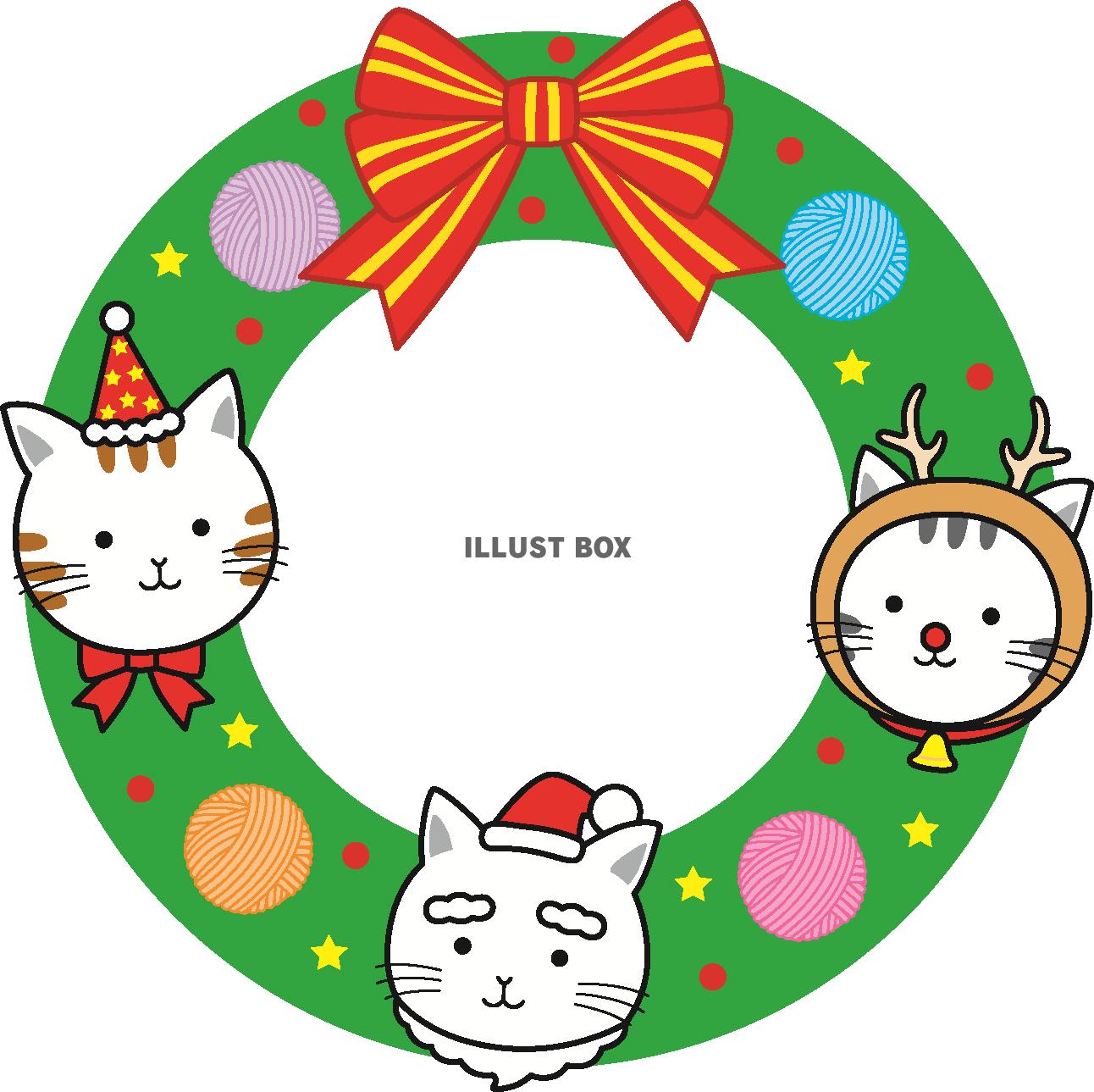 ３匹のこねこのクリスマスリース