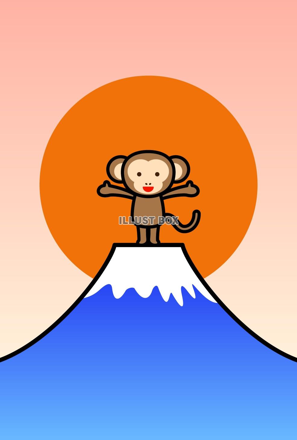 無料イラスト 16年 申年 年賀状のイラスト サルと富士山2