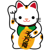 招き猫イラスト【透過PNG】