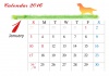 【カレンダー】シンプル　　草原とシルエット　カレンダー　1月　