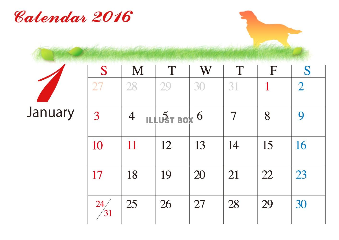【カレンダー】シンプル　　草原とシルエット　カレンダー　1月...
