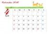 【カレンダー】シンプル　　草原とシルエット　カレンダー　4月　