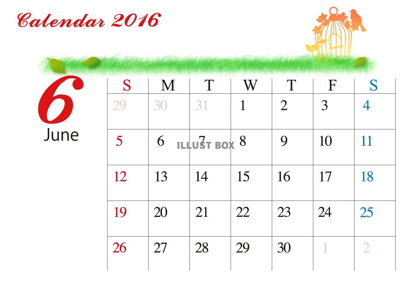 【カレンダー】シンプル　　草原とシルエット　カレンダー　6月...