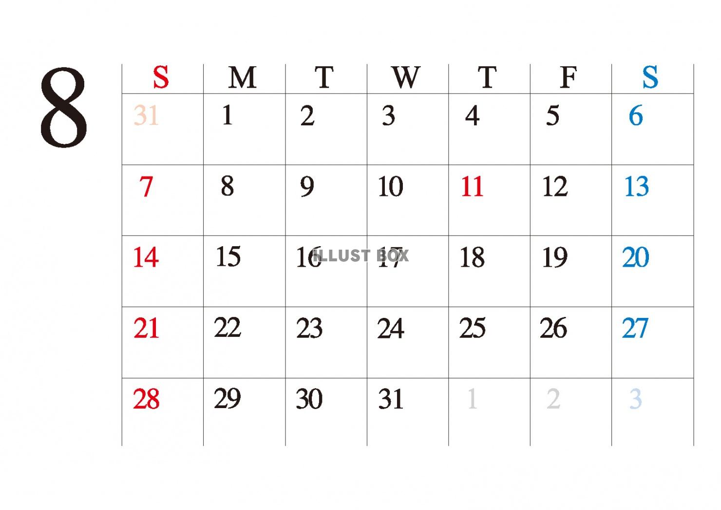 【カレンダー】シンプル　ビジネス向け　カレンダー　　8月　