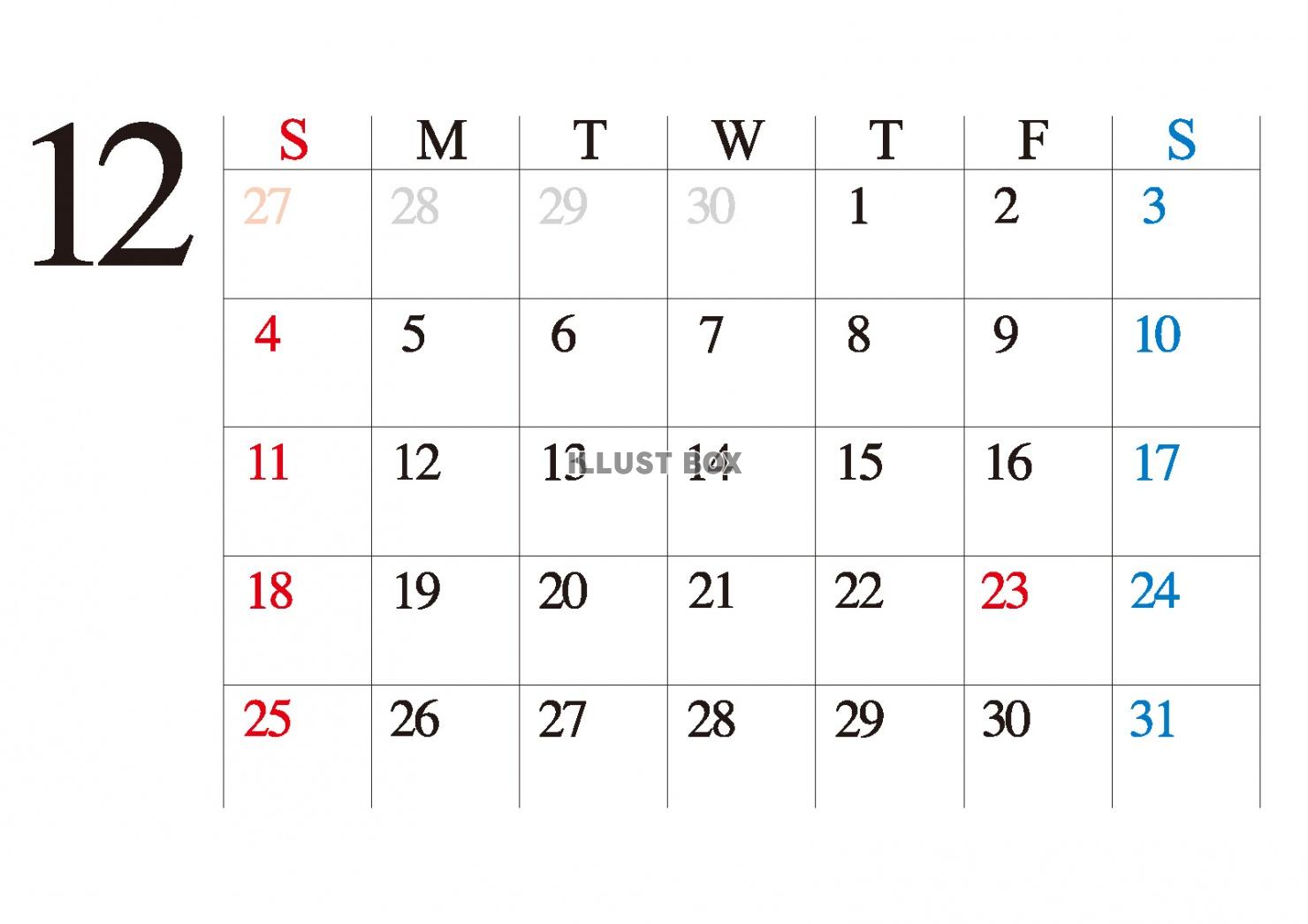 【カレンダー】シンプル　ビジネス向け　カレンダー　12月　