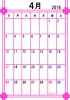 2016年カレンダー4月(縦)