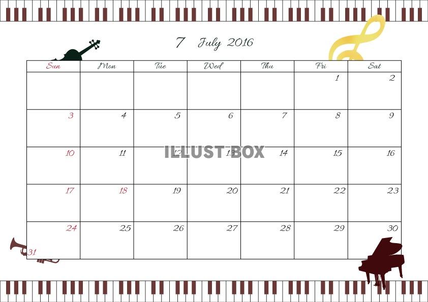 2016年7月度横型カレンダー　2　ピアノ