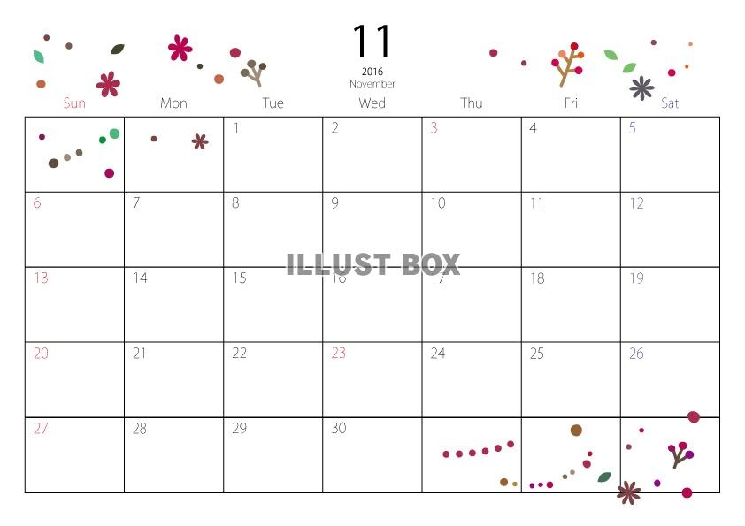 2016年11月度横型カレンダー 3