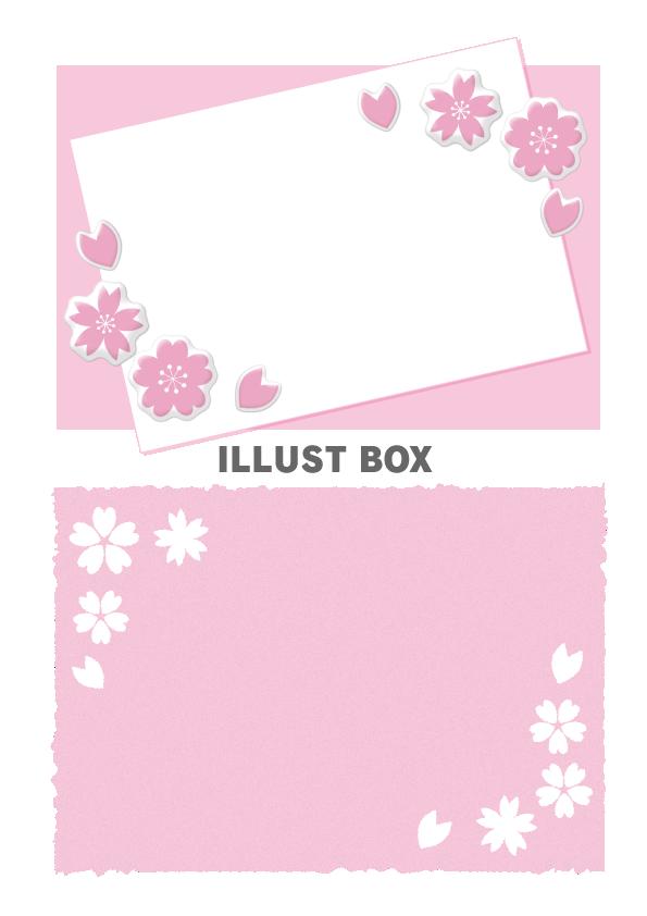 無料イラスト 桜のメッセージカード