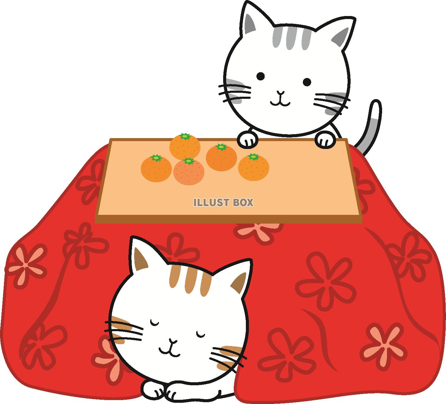 新鮮な猫 こたつ イラスト アニメ画像
