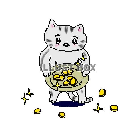 ねこまる「一攫千金」・・透過【PNG】