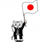 ねこまる・・・燕尾服を着て国旗を持つ【透過】PNG