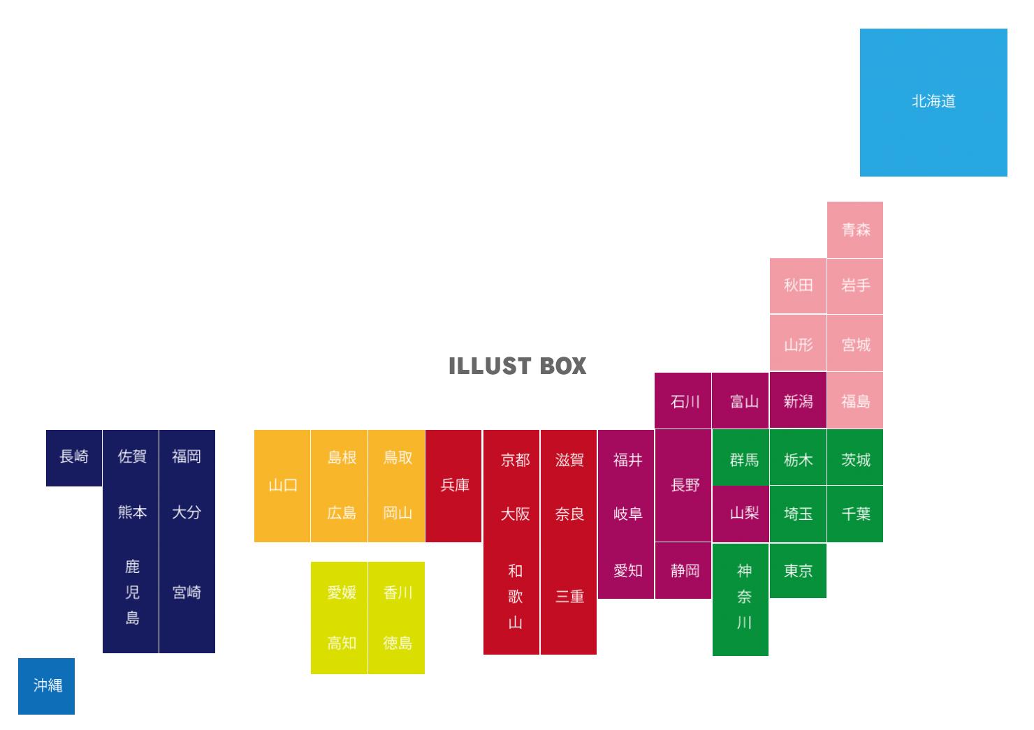 無料イラスト 日本地図
