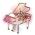 ピアノからバラ
