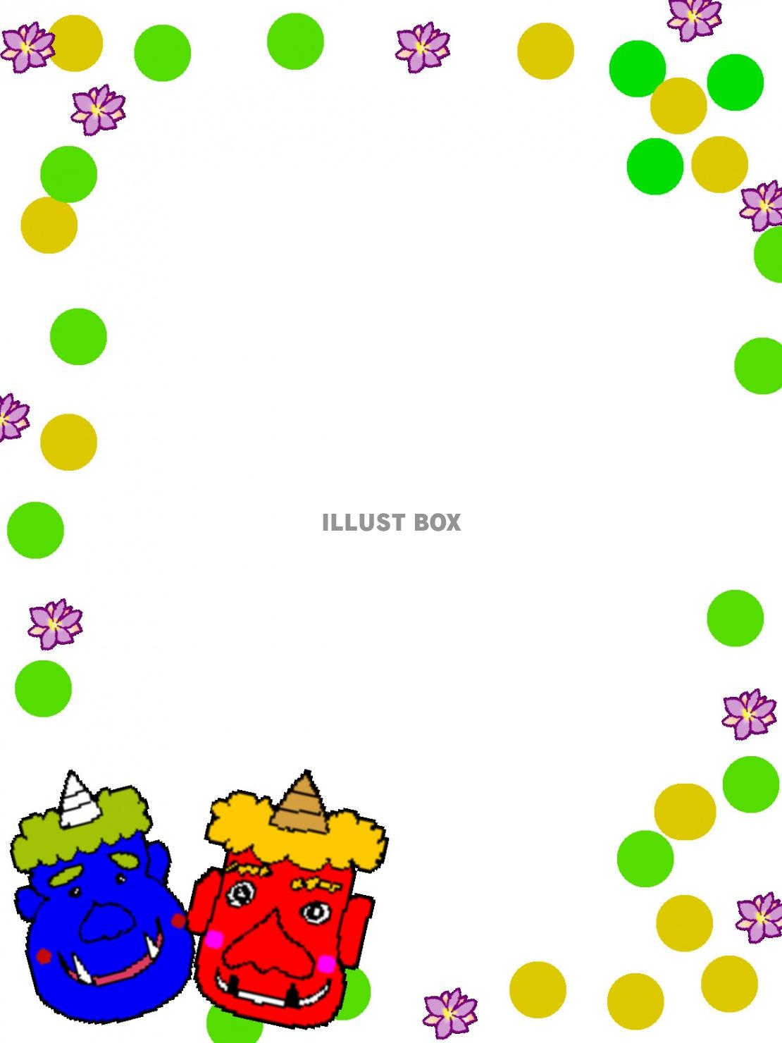 季節行事 イラスト無料 季節行事 イラスト無料