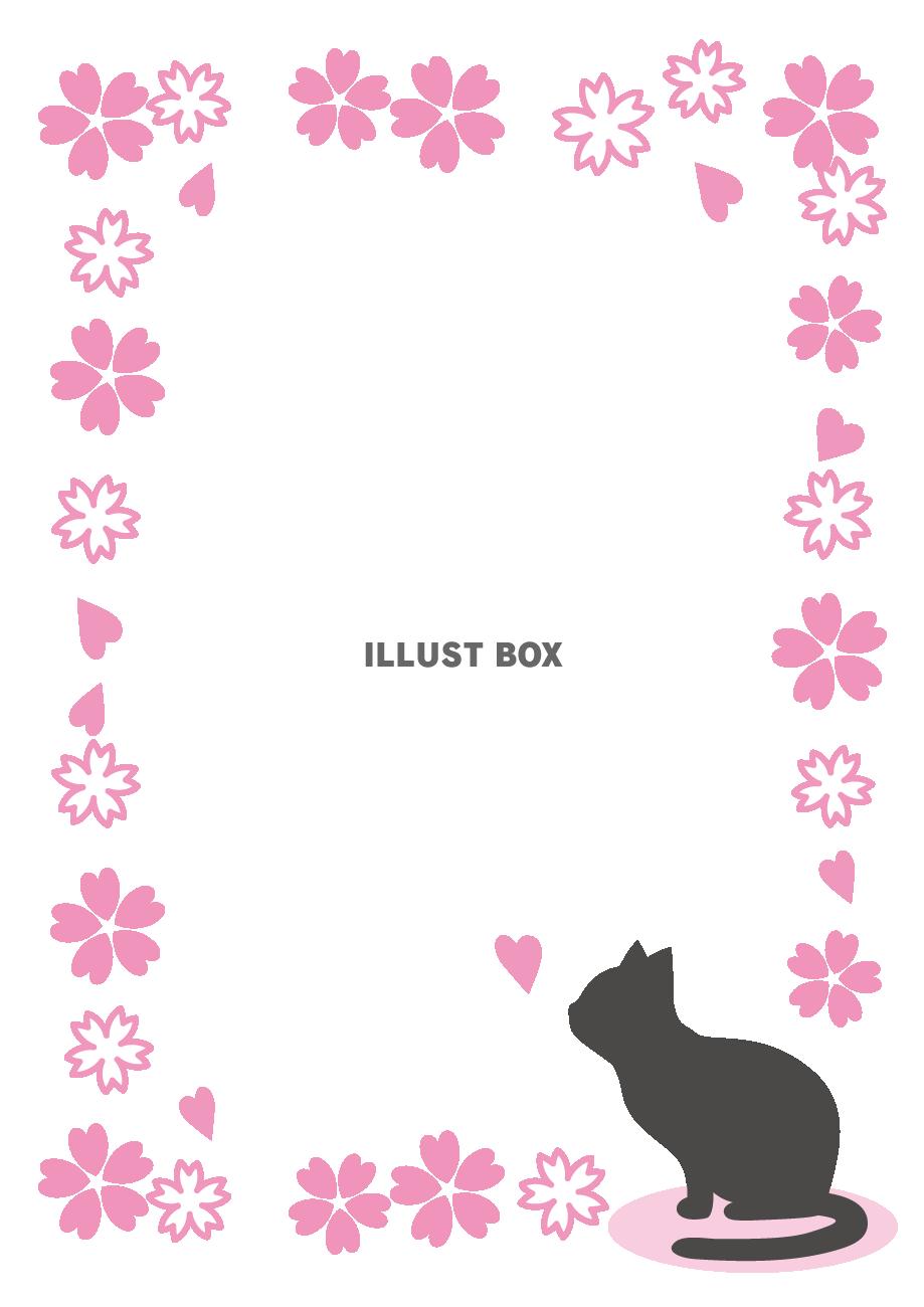 無料イラスト 猫と桜のフレーム ピンク 縦