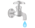 節水