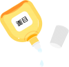 目薬(png・CSeps）