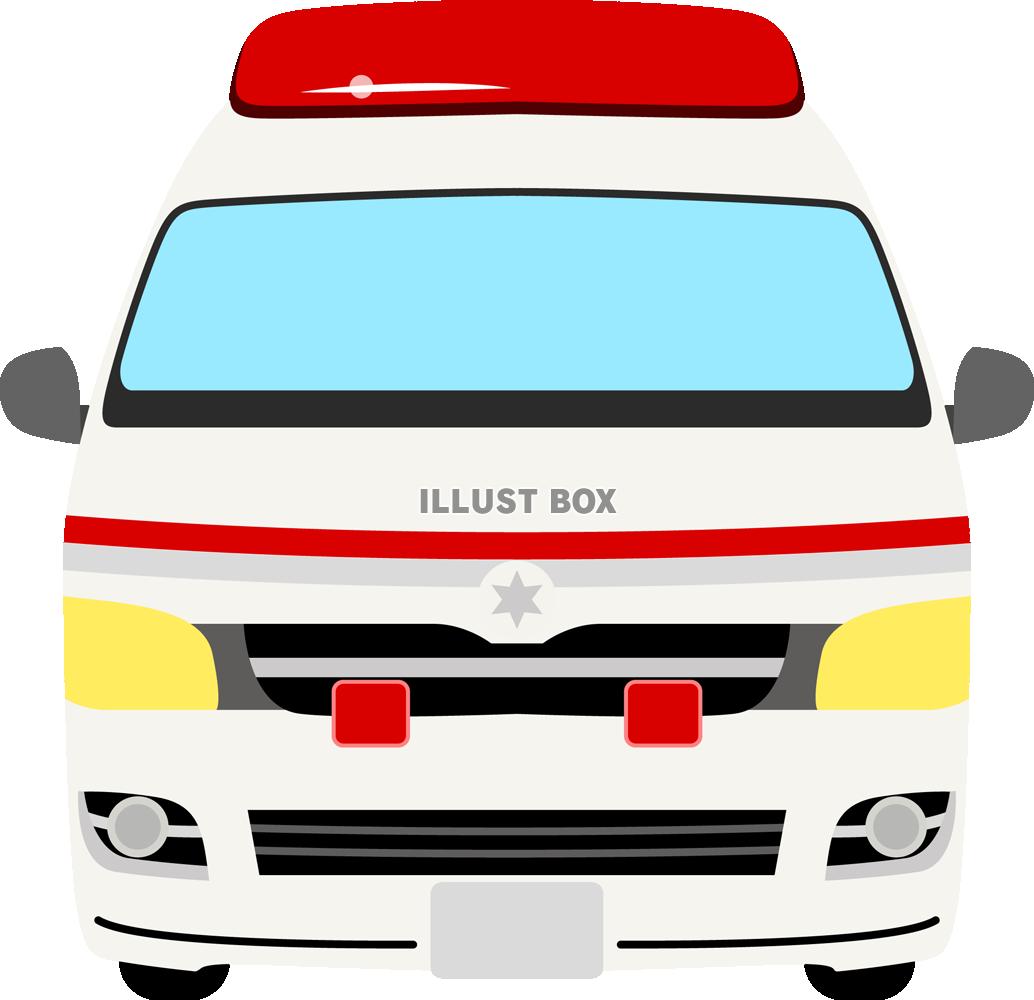 無料イラスト 救急車 Png Cseps