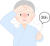 熱が出たおじいさん(png・CSeps）