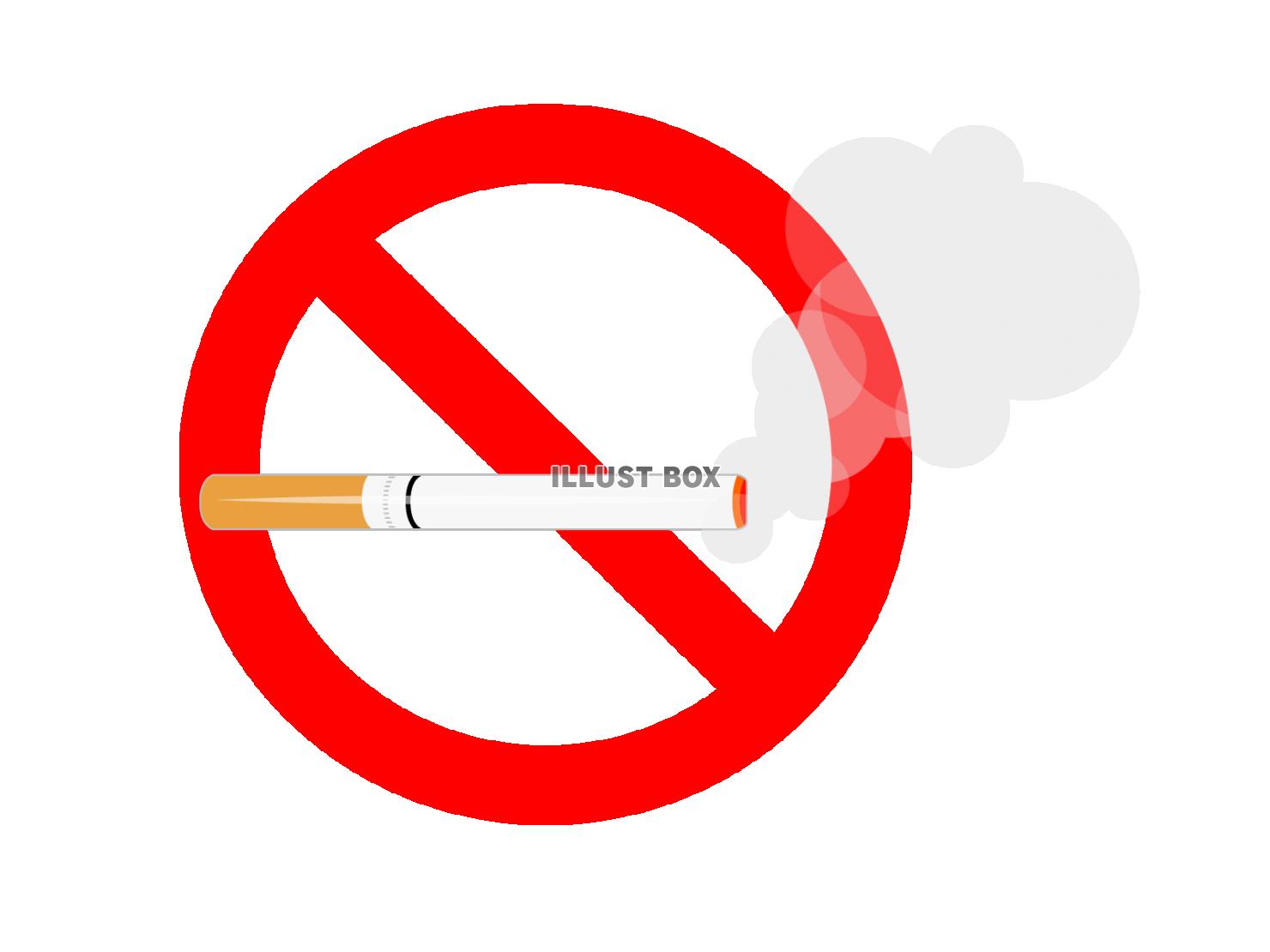 無料イラスト 煙草のポイ捨て禁止マーク Png Cseps
