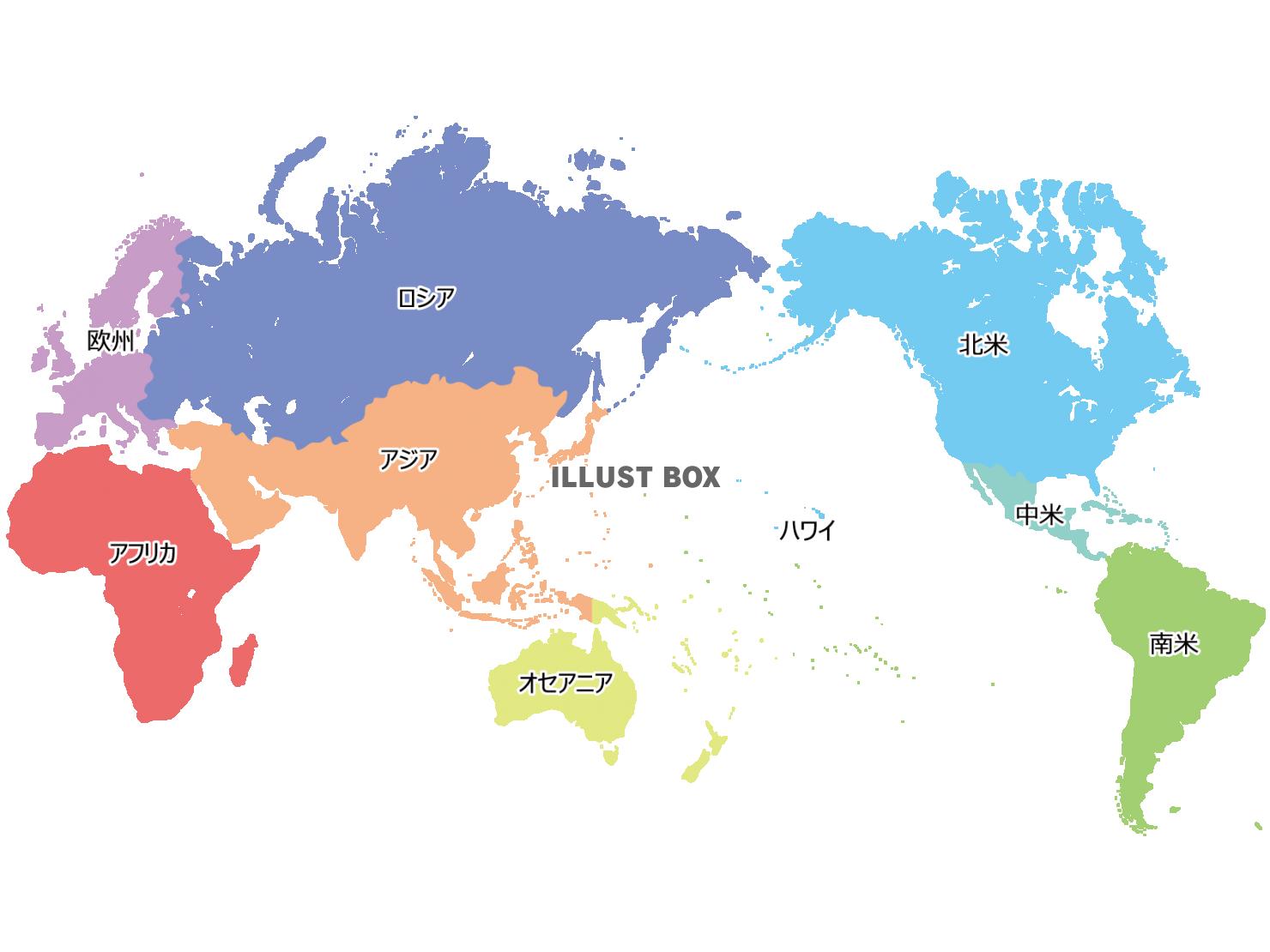 世界地図 イラスト無料