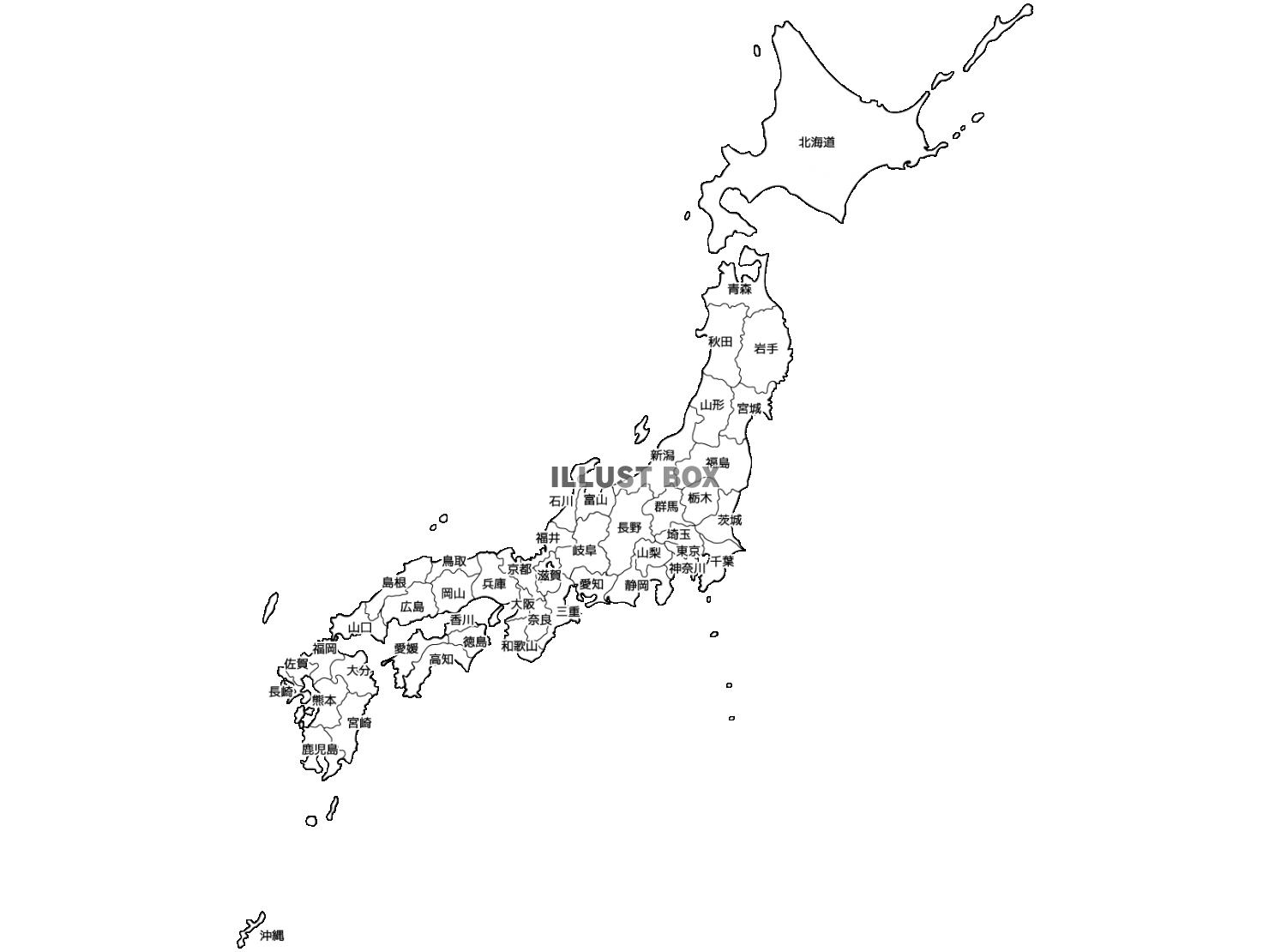 日本地図(png・CSeps）