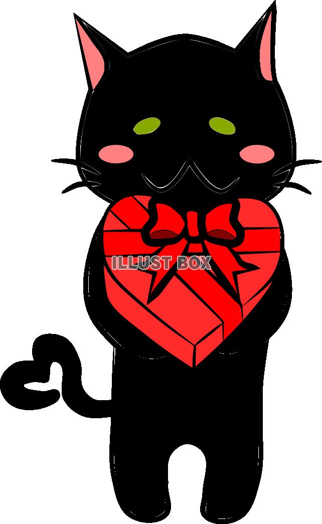 黒猫さんとバレンタイン【PNG透過】