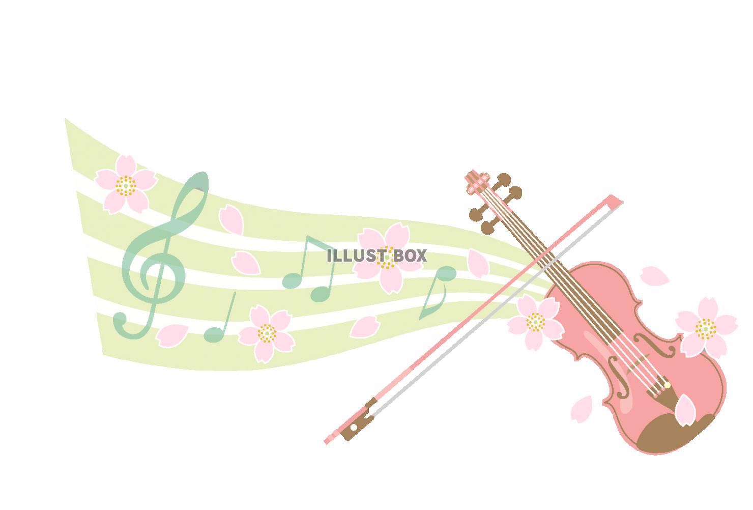 無料イラスト 春のバイオリン