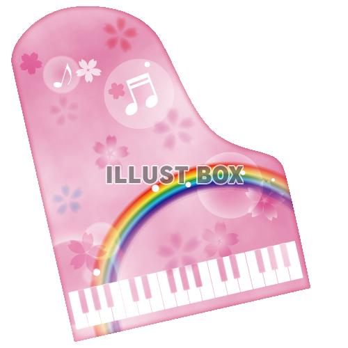 ピアノと桜　虹のイラスト【透過PNG】