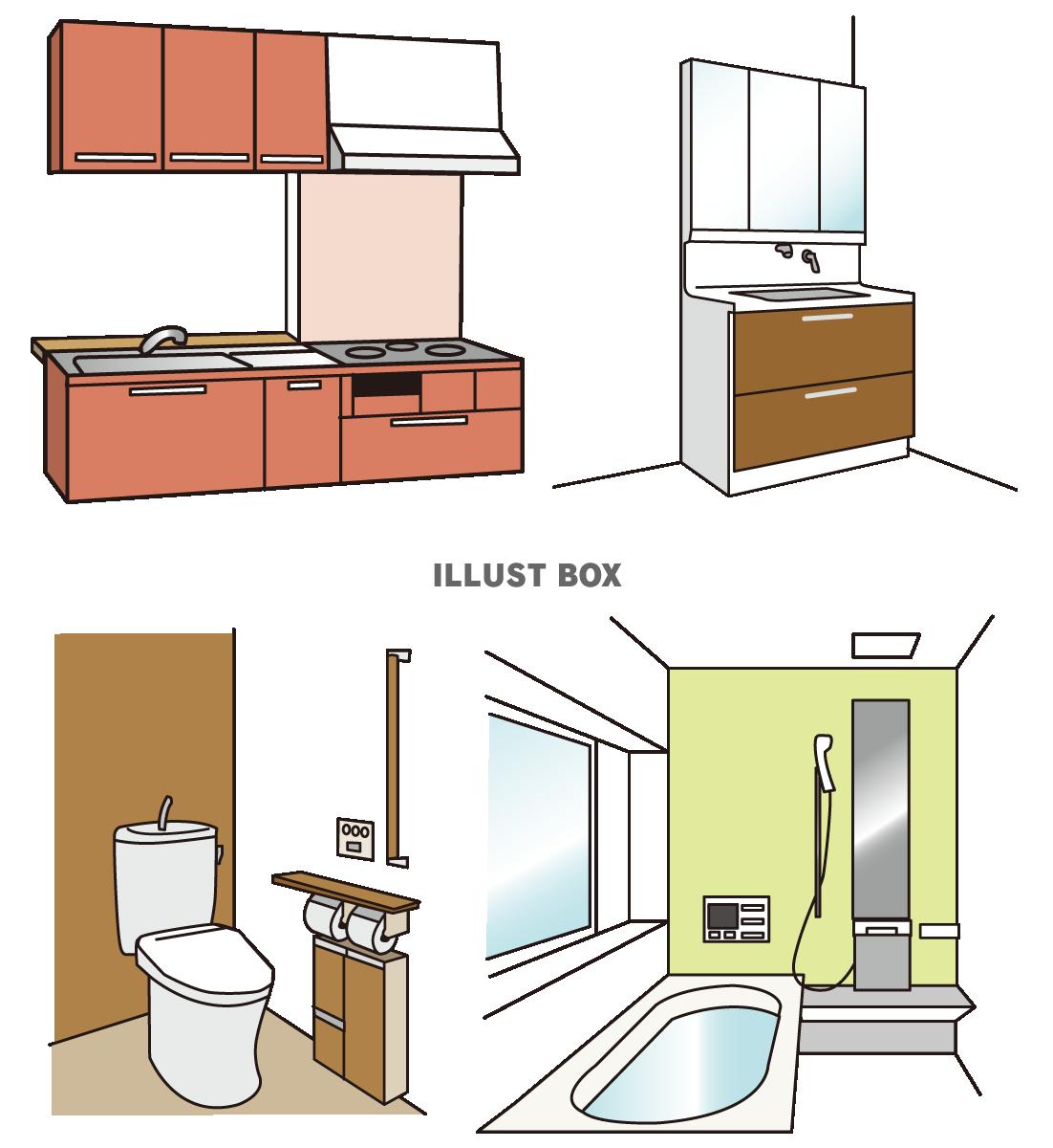 無料イラスト 住宅水回り ４点セット