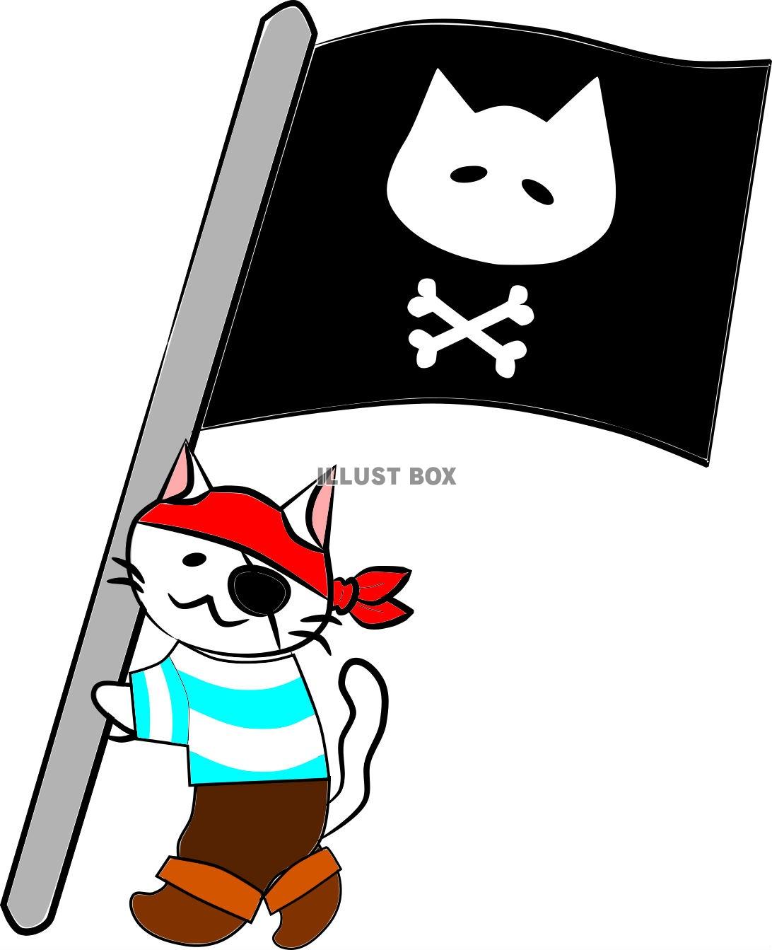 にゃんこすぷれ。海賊にゃー【JPEG】