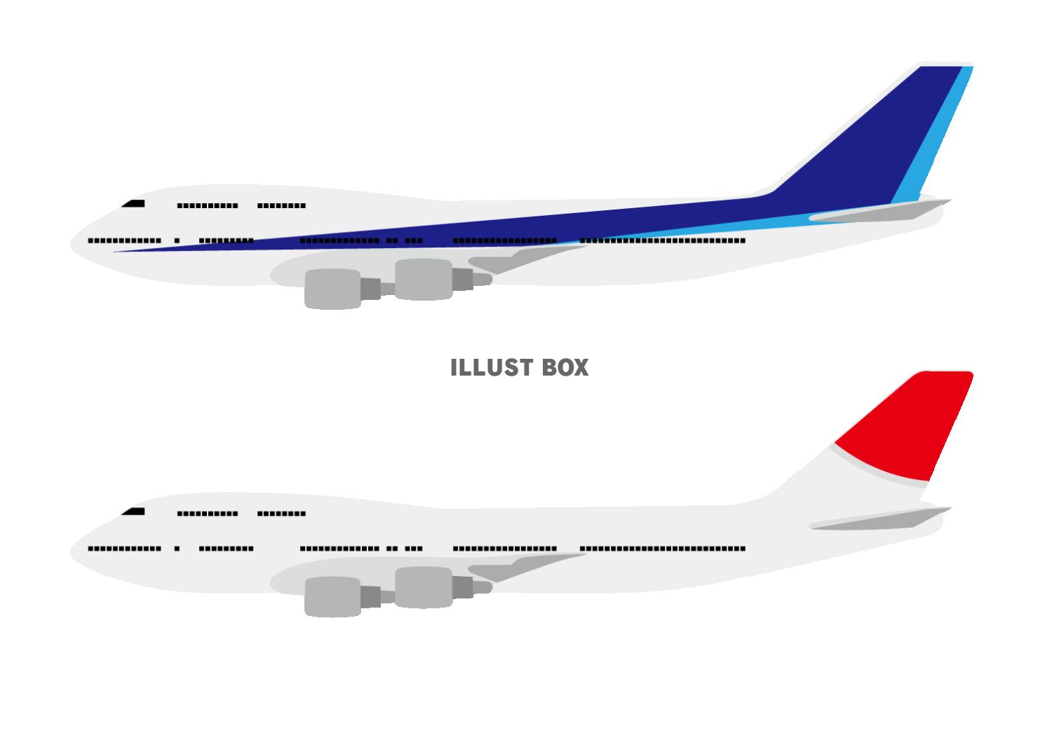 Jal イラスト無料