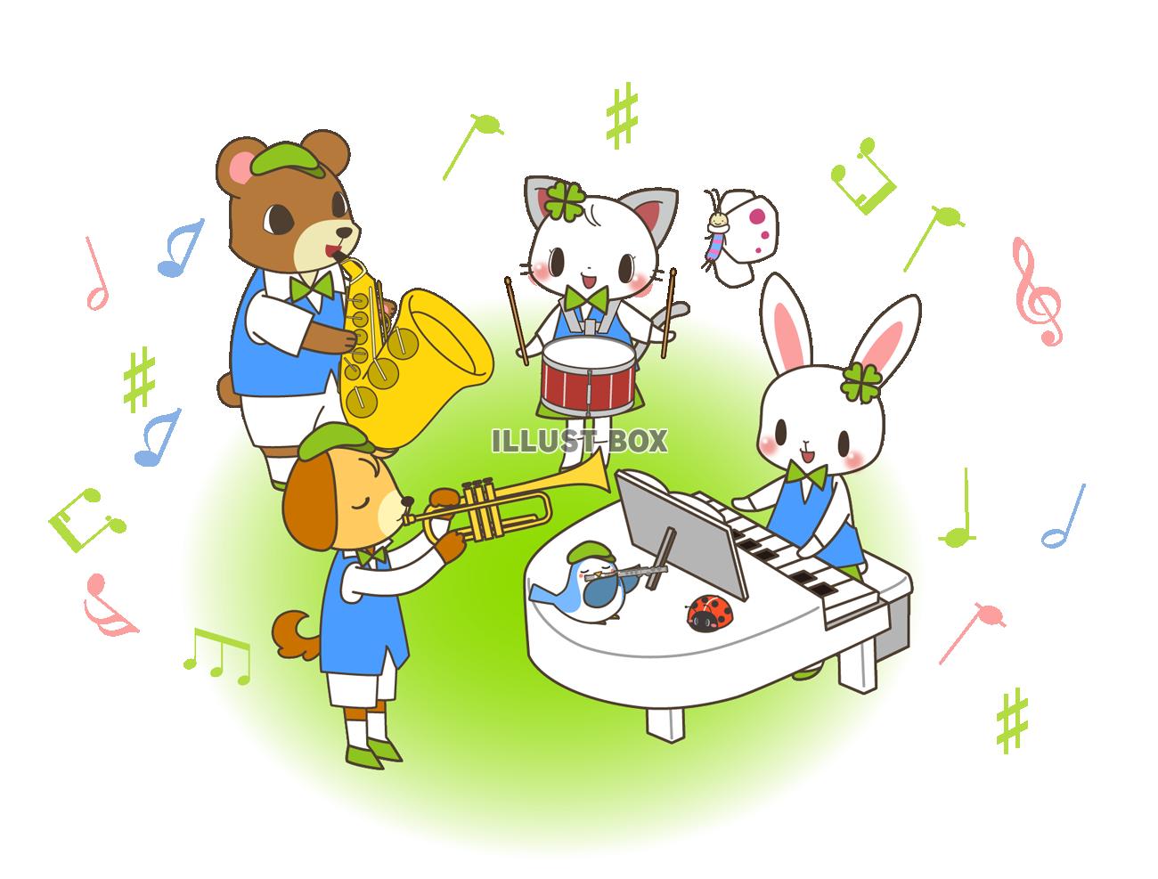 動物たちの音楽会