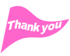 【透過png】Thank you旗4