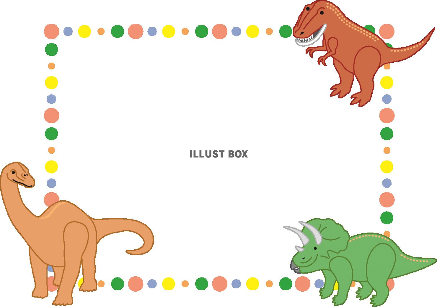 無料イラスト ３匹の恐竜のフレーム