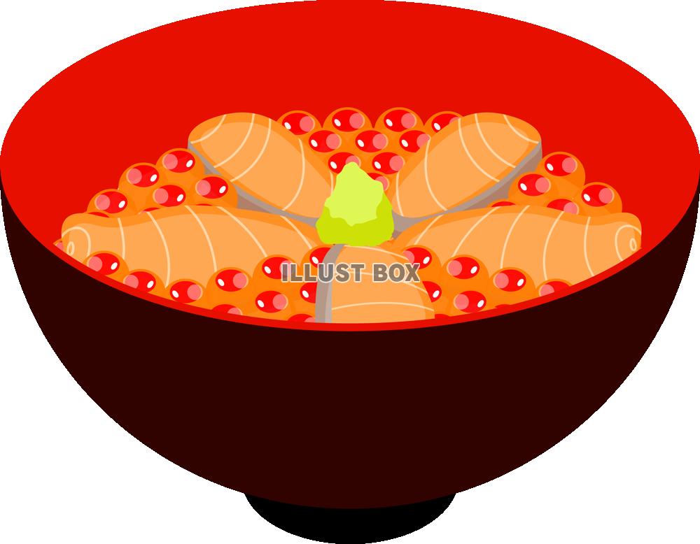 無料イラスト 鮭といくら丼 Png Cseps