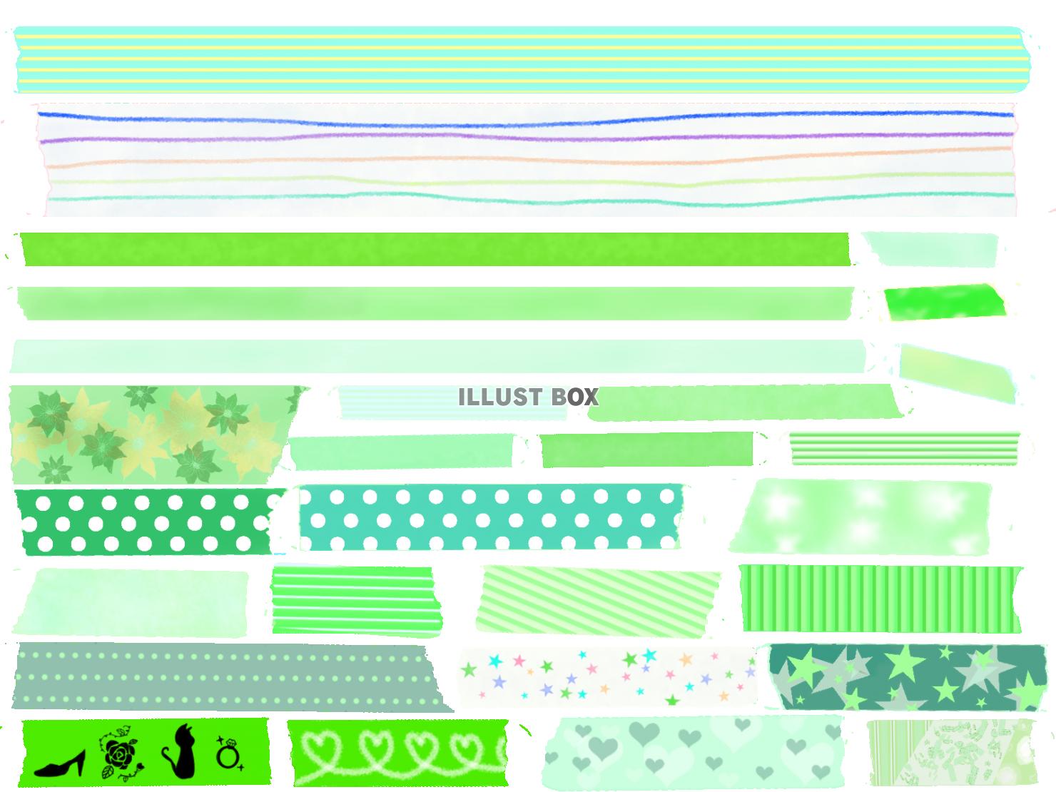 無料イラスト マスキングテープ詰め合わせ グリーン系