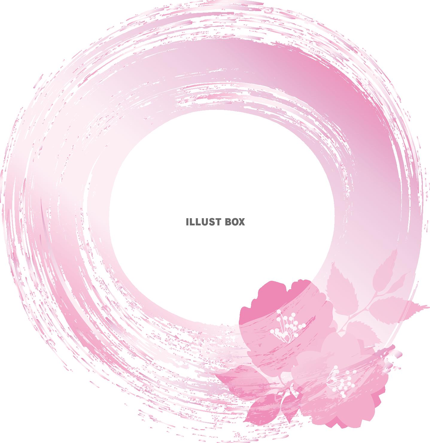 無料イラスト 和風筆文字年賀状素材桜さくら花ピンク色桃色きれい綺麗円丸フレ