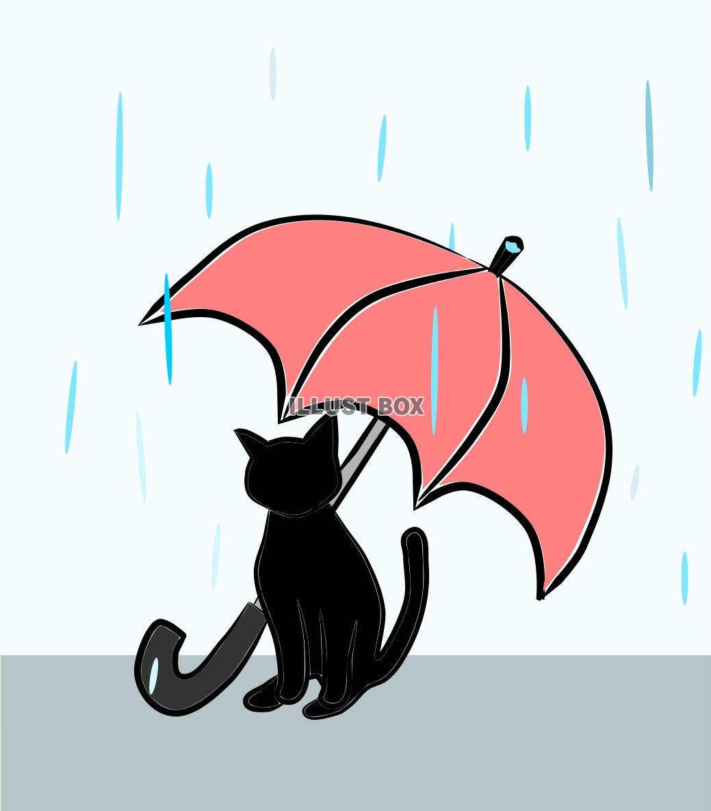 雨 イラスト無料